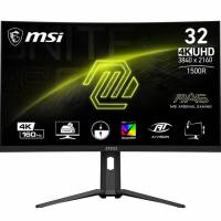 Écran PC Incurvé 32
