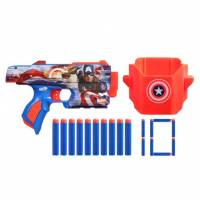 Pistolet nerf marvel - Captain America à 9.73 €