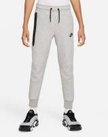 Pantalon survêtement nike - Taille XL à 39.99 €