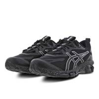 Asics GEL-QUANTUM 360 VII à 80 €