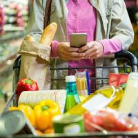 Produits alimentaire de première nécessité moins cher 