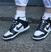 Nike Dunk - Noir et Blanc à 53 €