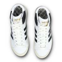 Baskets Adidas Jabbar High - Plusieurs tailles disponibles à 65.99 €