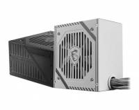 Alimentation PC ATX MSI MAG A650BNL 80+ Bronze - 650W à 47.99 €