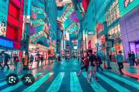 Vol Aller/Retour Paris CDG <<=>> Tokyo Japon Du 12 Janvier au 26 Janvier (Bagage soute 23kg inclus) à 641.99 €