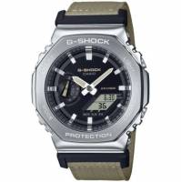 Montre G-Shock GM-2100C-5AER - Boîtier métal, Bracelet tissu, Étanchéité 20 ATM, Chronomètre, 5 alarmes, Heure universelle à 139.98 €