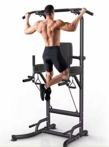 Station de musculation multifonction à 91.57 €