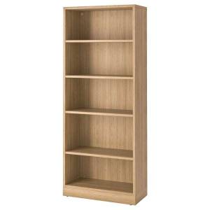 Ikea Family Bibliotheque Tondstad Ikea Clermont-Ferrand à 159 €