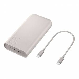 Batterie Externe Samsung Galaxy - 20000 mAh, Charge rapide 45W, Beige à 44.36 €