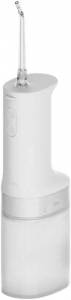 Hydropulseur dentaire Xiaomi Hydropulseur 2 - Haute fréquence - Réservoir 200 ml - 3 modes d'utilisation à 26.99 €