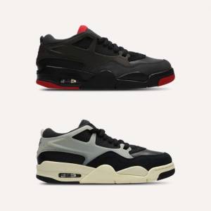 Baskets Air Jordan 4 RM Pine Green - Plusieurs tailles et coloris disponibles à 55 €