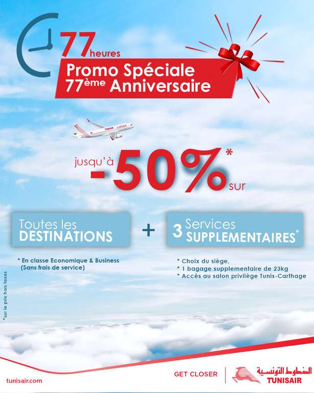 Sélection de destinations en promotion (tunisair.com) à 0 €